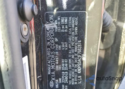 2015 Kia Sportage Lx из США, поврежденный, VIN KNDPB3AC1F7682874